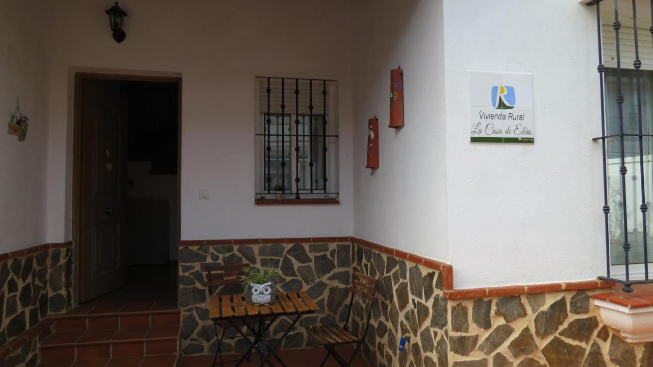 La Casa De Elias Villa Aracena Exterior photo
