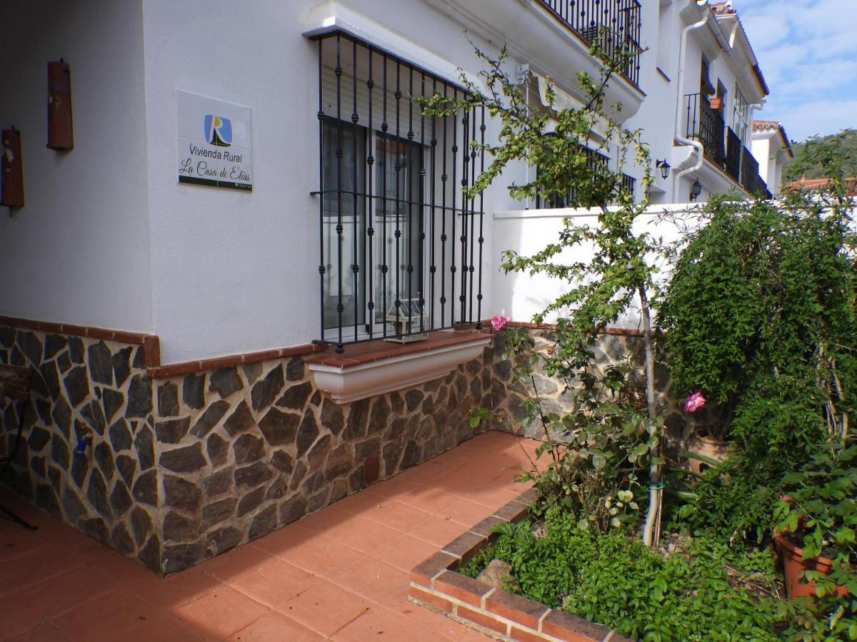 La Casa De Elias Villa Aracena Exterior photo